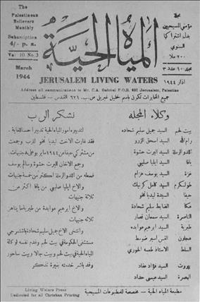 1944